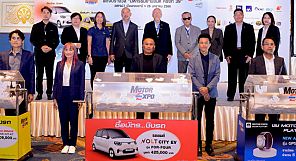 จับรางวัล Motor Expo 2022 หาผู้โชคดีรับรถยนต์ 3 คัน บิกไบค์ 1 คัน