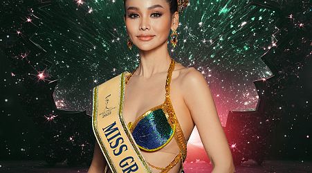 Miss Grand Thailand 2023  ในรอบต่างๆดังต่อไปนี้ 