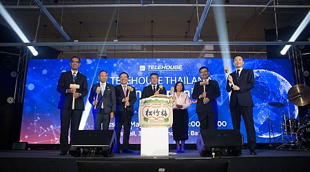 Telehouse เปิดตัวดาต้าเซ็นเตอร์แห่งแรกในประเทศไทยอย่างเป็นทางการ