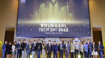 กรุงศรี มอบรางวัล “Krungsri Digital Innovation Awards 2023”