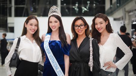 เทีย ทวีพาณิชย์พันธุ์ “Miss Tourism International2023” เดินทางถึงไทย