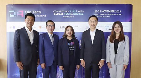 ธุรกิจเตรียมอัปเกรด ! DigiTech ASEAN Thailand 2023 มาแล้ว 22 - 24 พ.ย. 23 นี้