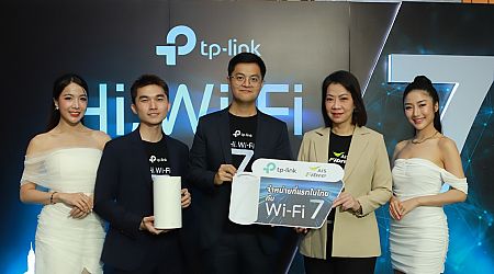 ทีพี-ลิงค์ เปิดตัว เราเตอร์และอุปกรณ์รองรับ Wi-Fi 7 ต้อนรับเทรนด์ใหม่ รุกตลาดธุรกิจองค์กร