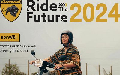 Scomadi จัดกิจกรรม LetSCO Ride the Future 2024