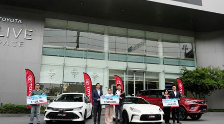 Toyota ร่วมแสดงความยินดีผู้โชคดี “โปรใหญ่ ใจสั่นเว่อร์ ซื้อรถลุ้นรถ”