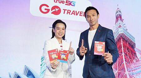 True “GO Travel” โรมมิ่งใหม่ครั้งแรกในไทย เน็ต โทร ส่งข้อความได้แม้บนเครื่องบินและเรือสำราญข้ามแดน เอาใจนักเดินทางทั้งทรูและดีแทค