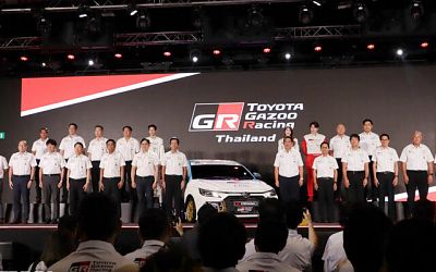Toyota Gazoo Racing Thailand 2024 ประกาศความพร้อม