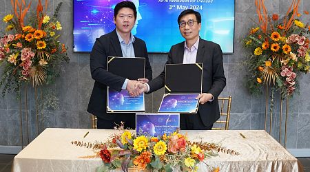 “OneAsia” ประกาศผนึกกำลังความร่วมมือ “OBON” ร่วมส่งเสริมการเปิดตัว Siam AI Cloud สู่การปฏิวัติ AI ครั้งสำคัญในประเทศไทย