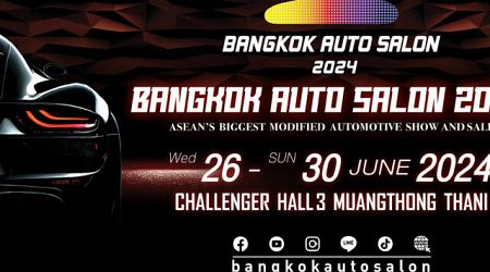 Bangkok Auto Salon 2024 เปิดรับสมัคร A Class Girl
