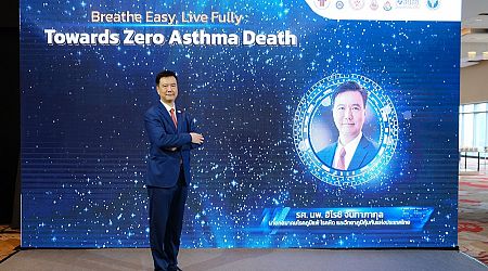 7 องค์กรทางการแพทย์ แถลงความร่วมมือโครงการ “หายใจสบาย, ใช้ชีวิตเต็มที่: ผู้ป่วยโรคหืดต้องไม่เสียชีวิต” “Breathe Easy, Live Fully: Towards Zero Asthma Deaths” ตั้งเป้า ลดอัตราการเสียชีวิตจากโรคหืดให้เหลือน้อยที่สุด