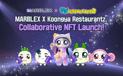 MARBLEX เปิดตัว "Koongya NFT" คอลเลกชันใหม่ของ MARBLERSHIP