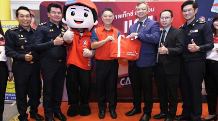 Caltex ให้ความร่วมมือในโครงการ “หัวจ่ายเชื้อเพลิงมาตรฐาน”