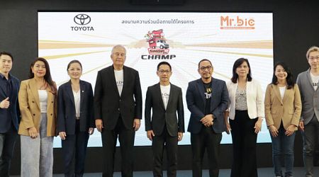 Toyota และ Mr.Bic ลงนามโครงการธุรกิจติดล้อ Shop on Champ