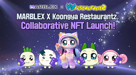 MARBLEX เปิดตัว "Koongya NFT" คอลเลกชันใหม่ของ MARBLERSHIP