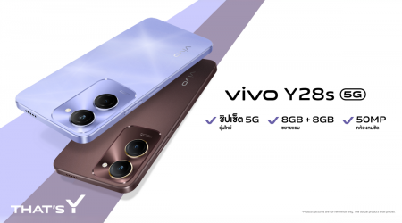 vivo เปิดตัว Y28s 5G สมาร์ตโฟนน้องเล็กดีไซน์ทันสมัย เร็ว แรง ด้วยเสปก 5G เพียง 3,399 บาท