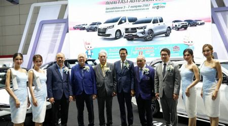 Toyota จัด “โปรสุด Fast ดีลสุดคุ้ม” ในงาน Fast Auto Show 2024