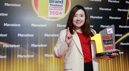 จักรยานยนต์ฮอนด้า คว้ารางวัล No.1 Brand Thailand 2024