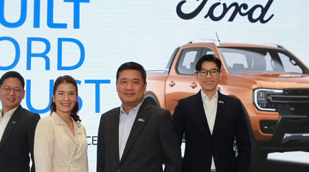 Ford เปิดตัวแคมเปญใหญ่ ฉลอง 28 ปี ฟอร์ด ประเทศไทย