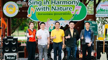 Toyota Greentown Sing in Harmony with Nature