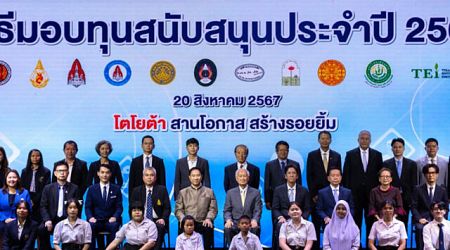 มูลนิธิโตโยต้าประเทศไทย ขับเคลื่อนสังคมไทยสู่สังคมแห่งความยั่งยืน