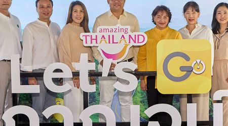 กรุงศรี ออโต้ และ ททท. เปิดตัว GO Travel บริการบัดดี้ท่องเที่ยวคู่ใจ