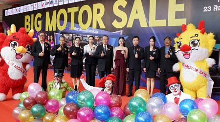 จบลงแล้ว BIG Motor Sale 2024 พร้อมความสำเร็จตามเป้าหมาย