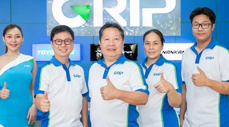 GRIP SC Auto Tire จังหวัดขอนแก่น เปิดให้บริการแล้ววันนี้