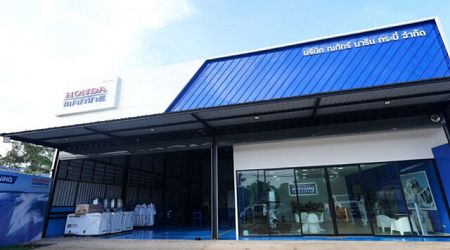 Honda Marine เปิดศูนย์ฯ ที่กระบี่ รองรับธุรกิจการท่องเที่ยวทางทะเล