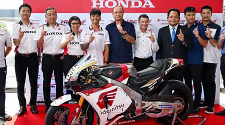 ไทยฮอนด้า สนับสนุน “ก้อง” ขึ้นสู่ MotoGP อย่างเป็นทางการ