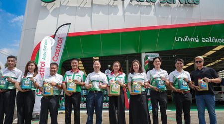 Castrol Auto Service Flagship Store แห่งแรกในไทย