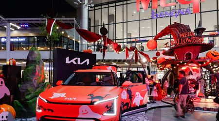 เมกาบางนา และ KIA ร่วมจัดงาน Mega Halloween 2024