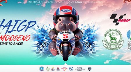 ThaiGP x MooDeng ใครมีบัตร MotoGP 2024 มีลุ้นโชค “2 เด้ง”