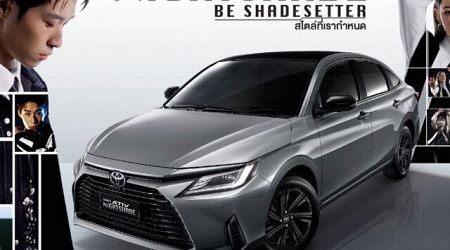 Toyota เปิดตัว Yaris ATIV รุ่นพิเศษ Nightshade