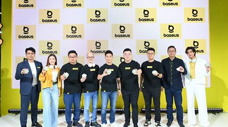 Baseus (เบซุส) ลุยแบรนด์สมาร์ทแกดเจ็ตในไทย โดดเด่นด้วยดีไซน์ ไม่ซ้ำใคร ใช้งานง่าย พร้อมจำหน่ายทั่วประเทศ