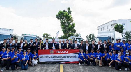 Isuzu ร่วมกับขนส่งทางบกจัดโครงการสร้างนักขับรถมืออาชีพ ปีที่ 2