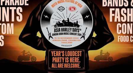 Asia Harley Day ครั้งที่ 3 เตรียมจัด 15 – 16 พฤศจิกายน 2567 นี้