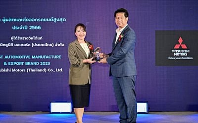 Mitsubishi รับรางวัล “ผู้ผลิตและส่งออกรถยนต์สูงสุด” จาก สรยท.