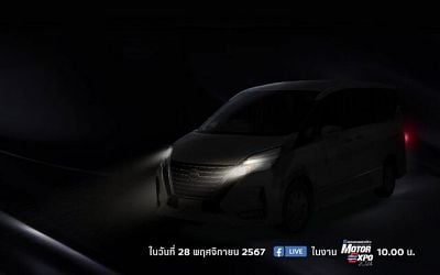 Nissan เตรียมเปิดตัว Serena เติมสีสันในงาน Motor Expo 2024