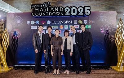 ทรู x ไอคอนสยาม ฉลองปีใหม่แบบเวิลด์คลาส จัดให้เฉพาะลูกค้า ทรู ดีแทค “Amazing Thailand Countdown 2025”