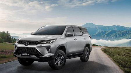 Toyota เปิดตัว Fortuner รุ่นย่อยใหม่ Fortuner Leader S