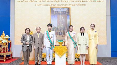 ‘คุณกันตพร-คุณพรสุดา หาญพาณิชย์’