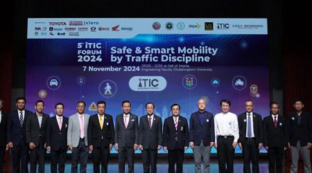 iTIC Forum 2024 ครั้งที่ 5 ลุล่วง ย้ำการสร้างวินัยจราจรด้วยเทคโนโลยี AI