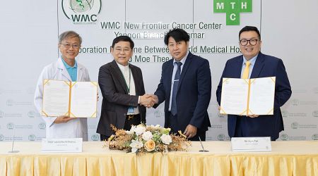 WMC ลงนาม MOU ขยายสาขา ‘ศูนย์รักษามะเร็งก้าวหน้า’ ในประเทศพม่า