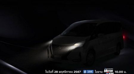 Nissan เตรียมเปิดตัว Serena เติมสีสันในงาน Motor Expo 2024