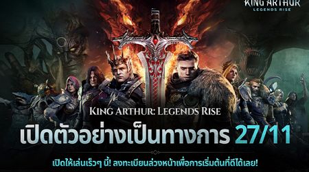 King Arthur: Legends Rise เกม RPG แบบทีมเชิงกลยุทธ์