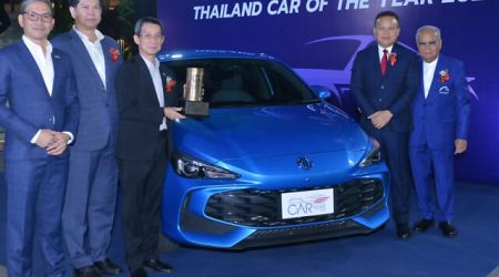 MG3 Hybrid+ คว้ารางวัล Thailand Car of the Year 2024