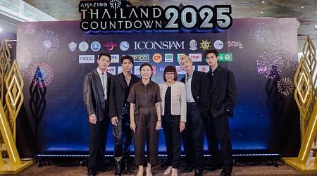 ทรู x ไอคอนสยาม ฉลองปีใหม่แบบเวิลด์คลาส จัดให้เฉพาะลูกค้า ทรู ดีแทค “Amazing Thailand Countdown 2025”