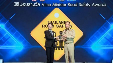 โตโยต้า ถนนสีขาว รับรางวัล Prime Minister Road Safety Award