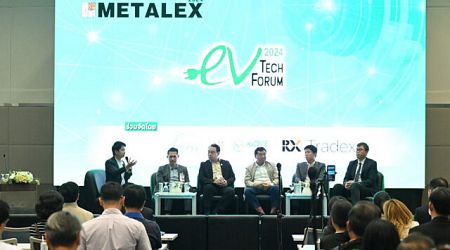 สมาคมยานยนต์ไฟฟ้าไทย จัดงานสัมมนา EV Tech Forum 2024