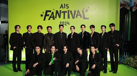 AIS จัดเต็มความพิเศษ AIS FANTIVAL 2024 แทนคำขอบคุณลูกค้า 51 ล้านราย